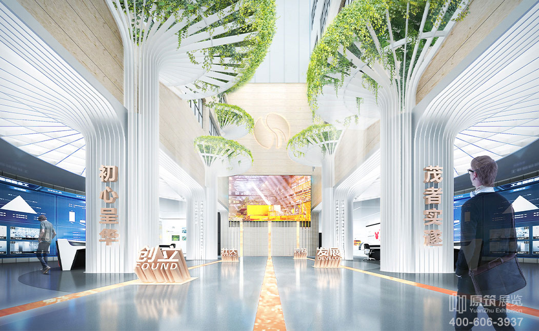 新華冶金企業展館,展館設計公司,天津展館設計