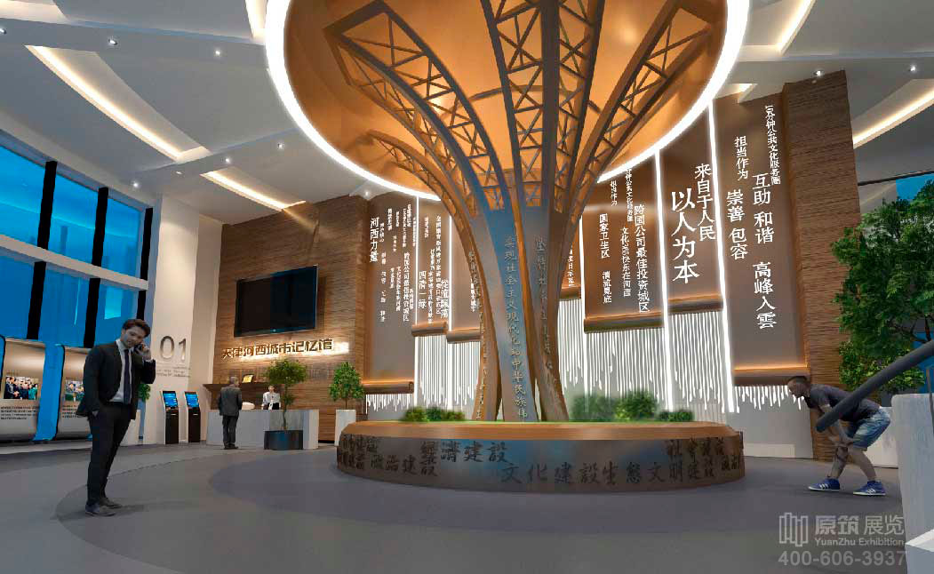 河西城市記憶館,展館設計公司,天津展館設計